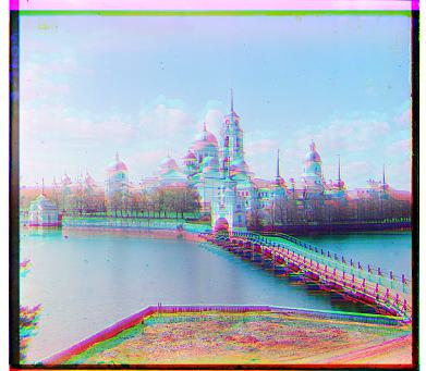 Image aligned without cropping