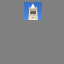 Campanile hole