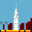 Campanile text edit 7