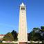 Campanile original